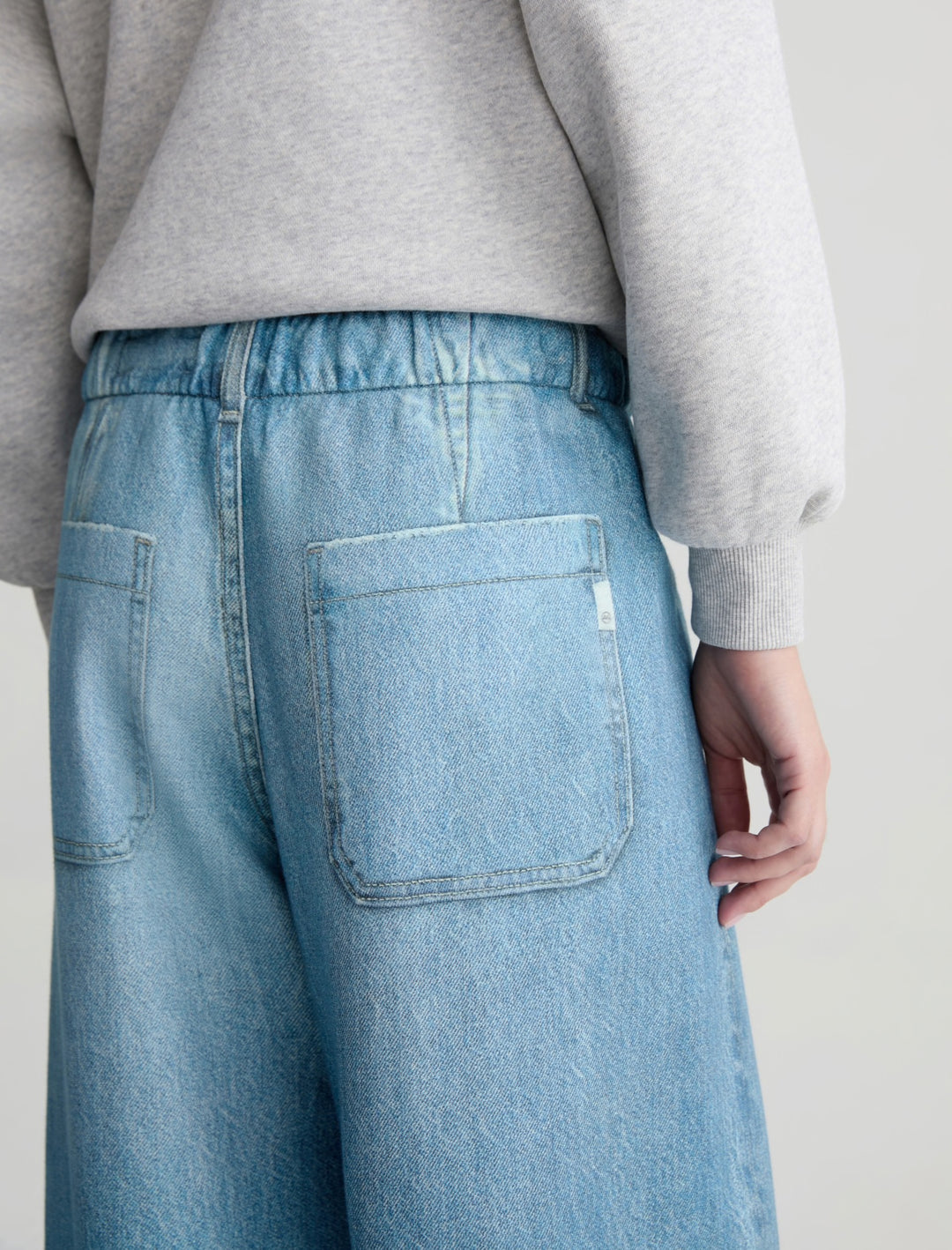 Stella Sweatpant